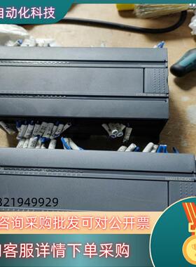 现货合信PLC CTS7 223-1BL32