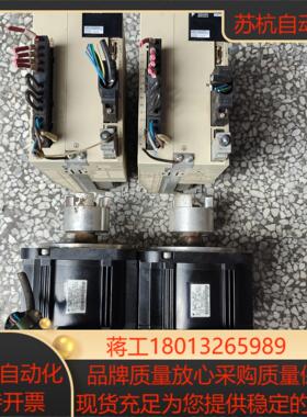 安川15kw伺服驱动器电机SGMGV-13ADC61