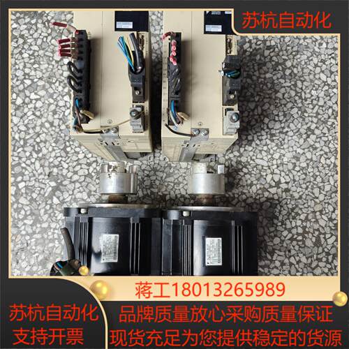 安川15kw伺服驱动器电机SGMGV-13ADC61