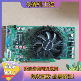 Leadtek/丽台 PX9800GT 512M 功能正常