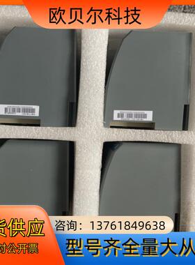 和利时FM系列模块FM171B，FM151A,FM148c，