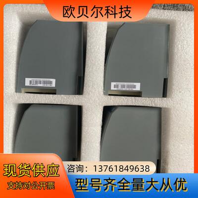 和利时FM系列模块FM171B，FM151A,FM148c，
