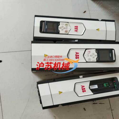 变频器510  550  880  580