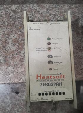 电热调整器，ZEROSPAN_Heatsoft电热调整器，E
