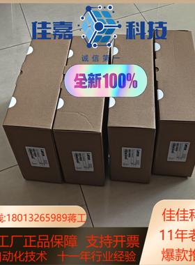 EVS9321-ES，EVS9322-ES，