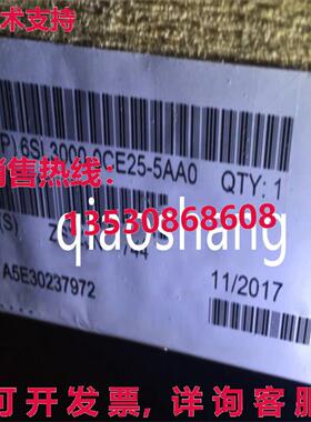 原装供应6SL3000-0CE25-5AA0 智能电源模块