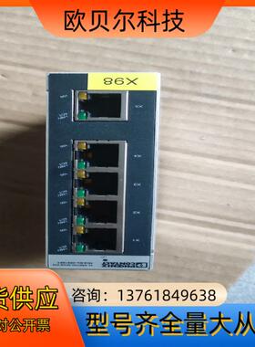菲尼克斯FLSWITCH SFNB 5TX 交换机