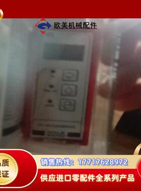 丹麦PR2255B1议价