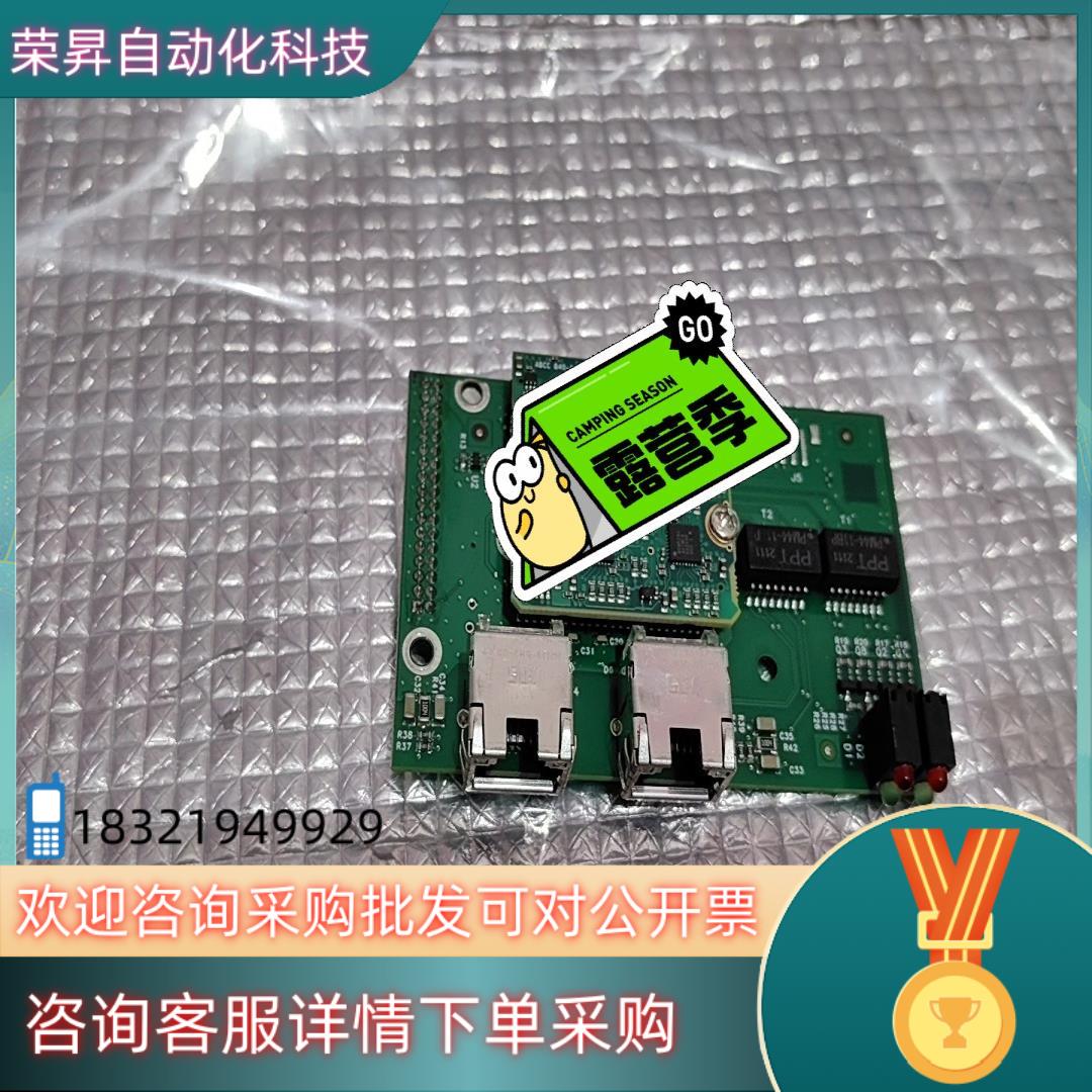 现货梅特勒-托利多 IND131 Profinet PN