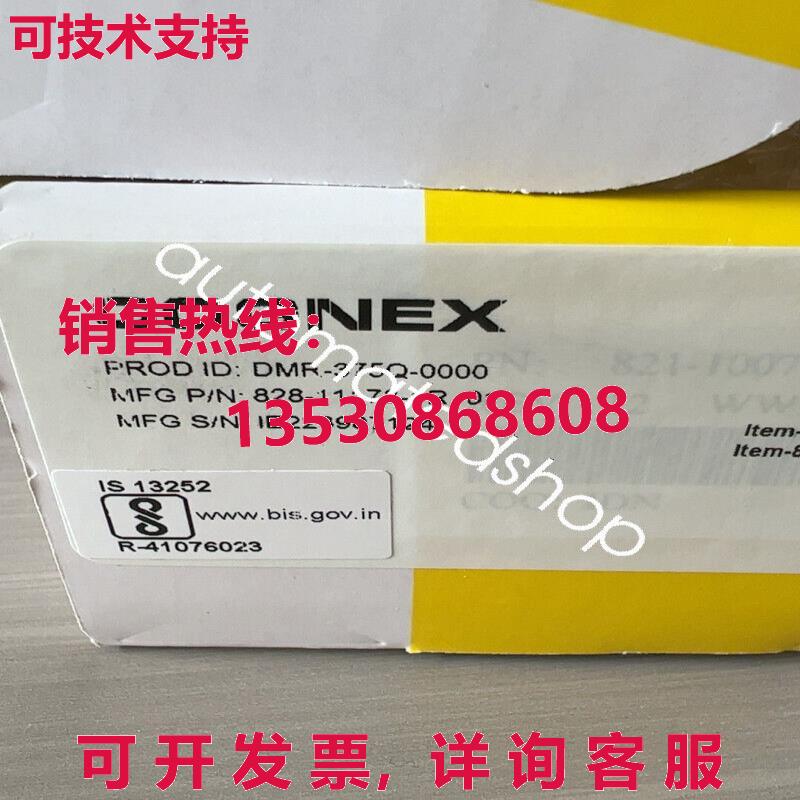 供应原装DMR-375Q-0000 Cognex code reader brand new Shipping