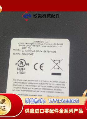 格雷特网管交换机 Garrettcom magnum 6k1议价