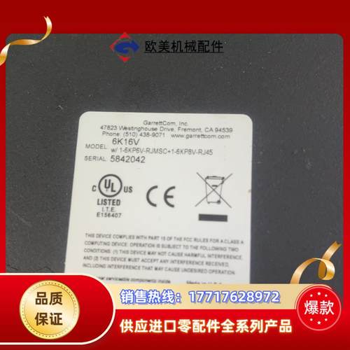 格雷特网管交换机 Garrettcom magnum 6k1议价