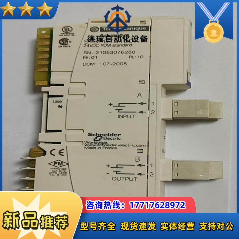PLC电源分配模块PDT3100议价