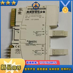 PLC电源分配模块PDT3100议价