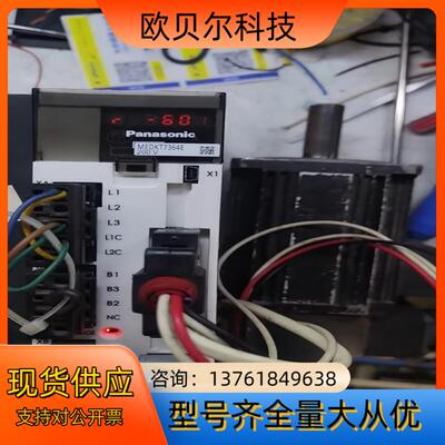 MEDKT7364E MBDHT2510驱动器和出售