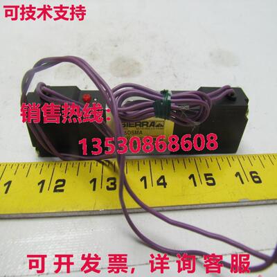 Ingersol Rand S5dSMA 电磁阀 120VAC 22-115 PSIG库存现货