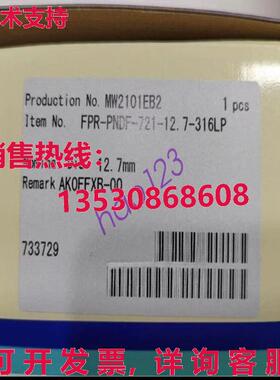 供应原装FPR-PNDF-721-12.7-316LP 高压隔膜阀
