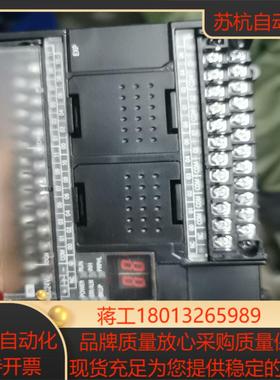 PLCCP1H-X40DT-D实物