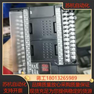 PLCCP1H D实物 X40DT