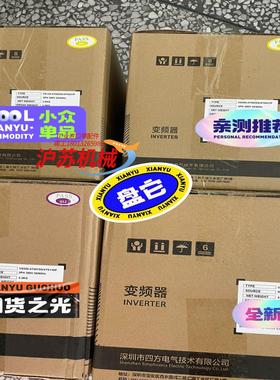 VS500-4T0022G，VS500-4T0037G，VS