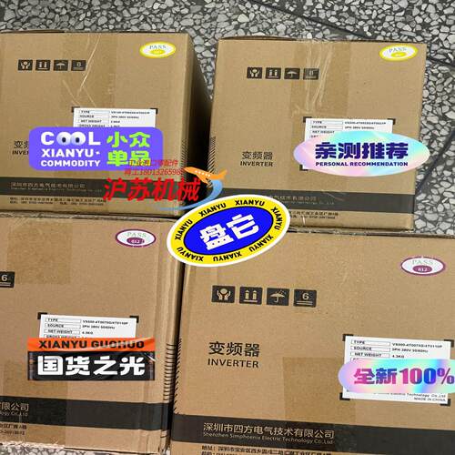 VS500-4T0022G，VS500-4T0037G，VS