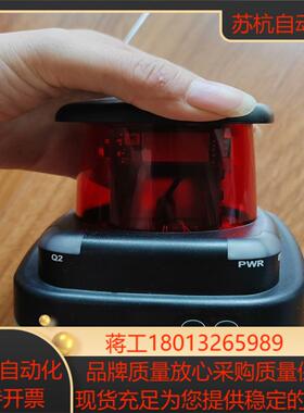 倍加福OMD30M-R2000-B23-V1V1D-HD-1