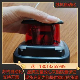 倍加福OMD30M V1V1D B23 R2000