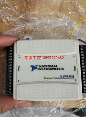 【荣强工控】拆机USB-6009采集卡