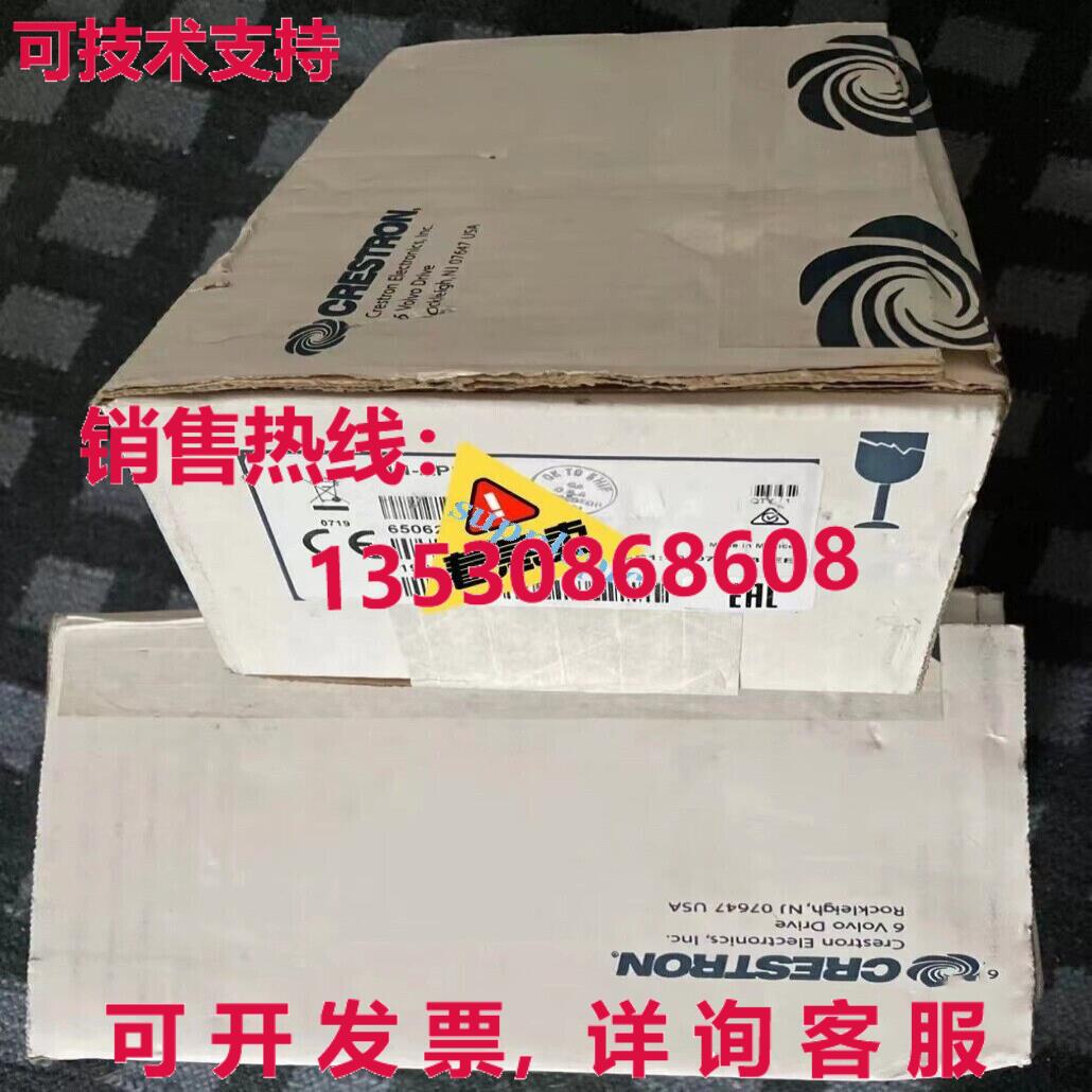 原装供应Crestron DIN-AP2 处理器
