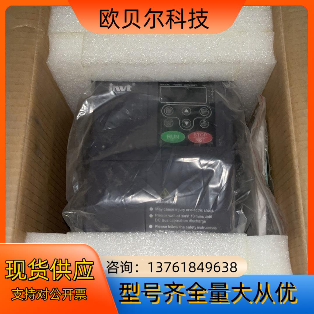 invt英威腾变频器CHV100-1R5G-4，全新机