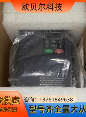 invt英威腾变频器CHV100-1R5G-4，全新机