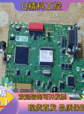现货20-750-PBUS  用