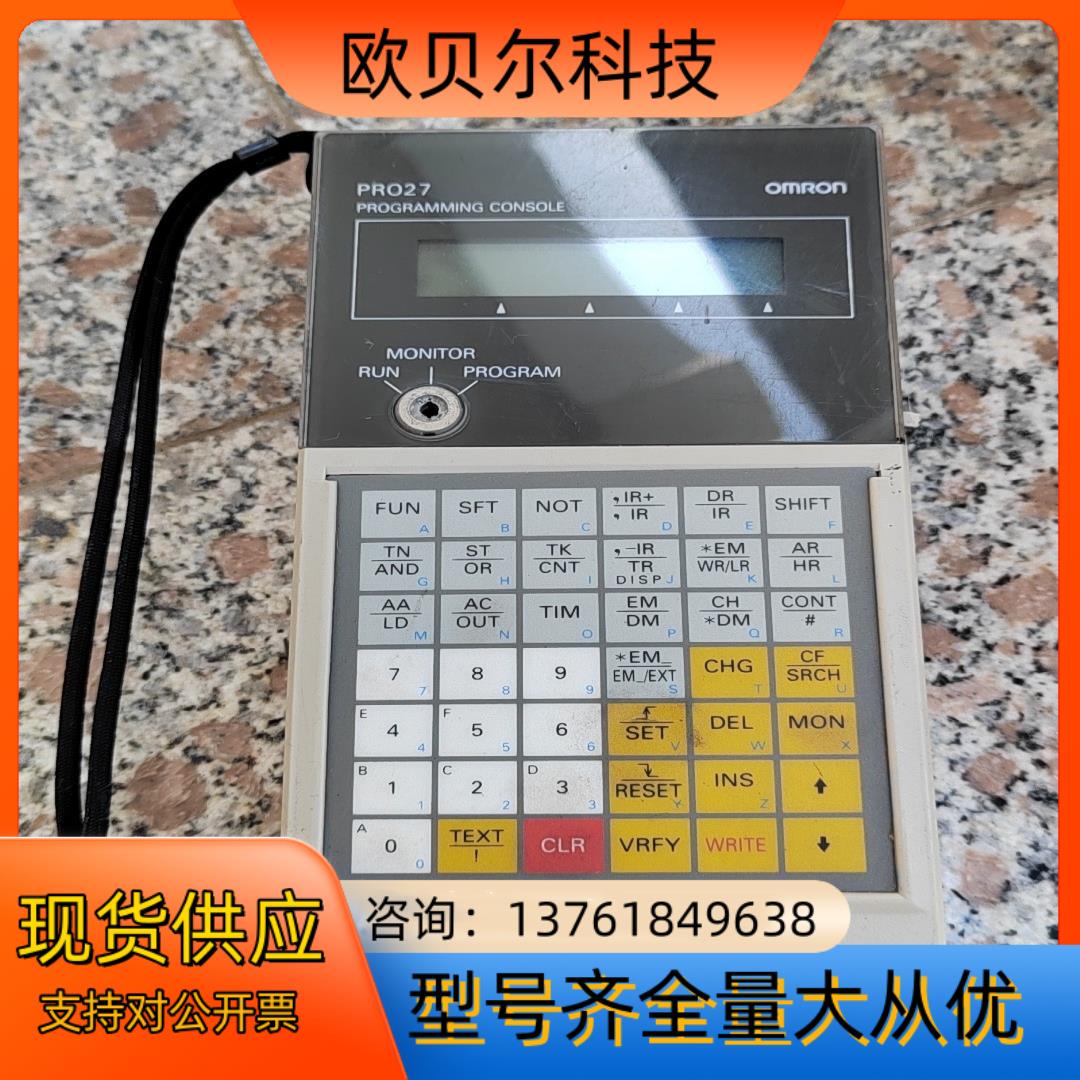 omro。PRO27，C200H－PR027－E。。带