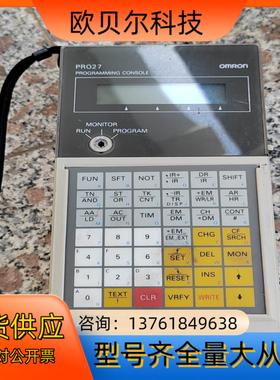 omro。PRO27，C200H－PR027－E。。带