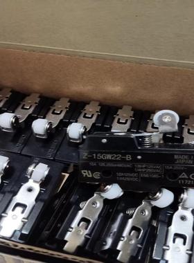 原装正品微动开关Z-15GQ-B Z-15GW22-B