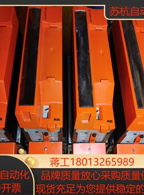 SEW变频器功率底座，MDX60A0110-5A3-4-00议价