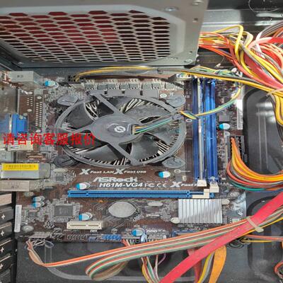 ASROCK/华擎科技华擎H61M-VG4主板，送CPＵg1