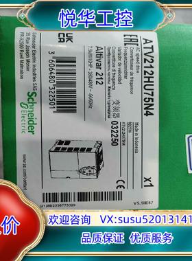 原装TSXCTY2C全新原装正品议