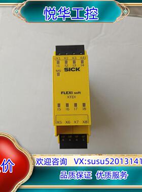 原装西克 FX3－XTDI80002缺接线端子议