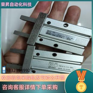 现货SMC原装 16D成色95新2 气缸MHZ2