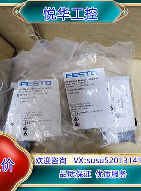 原装VUVG-L14-M52-AT-G18-1P3议价