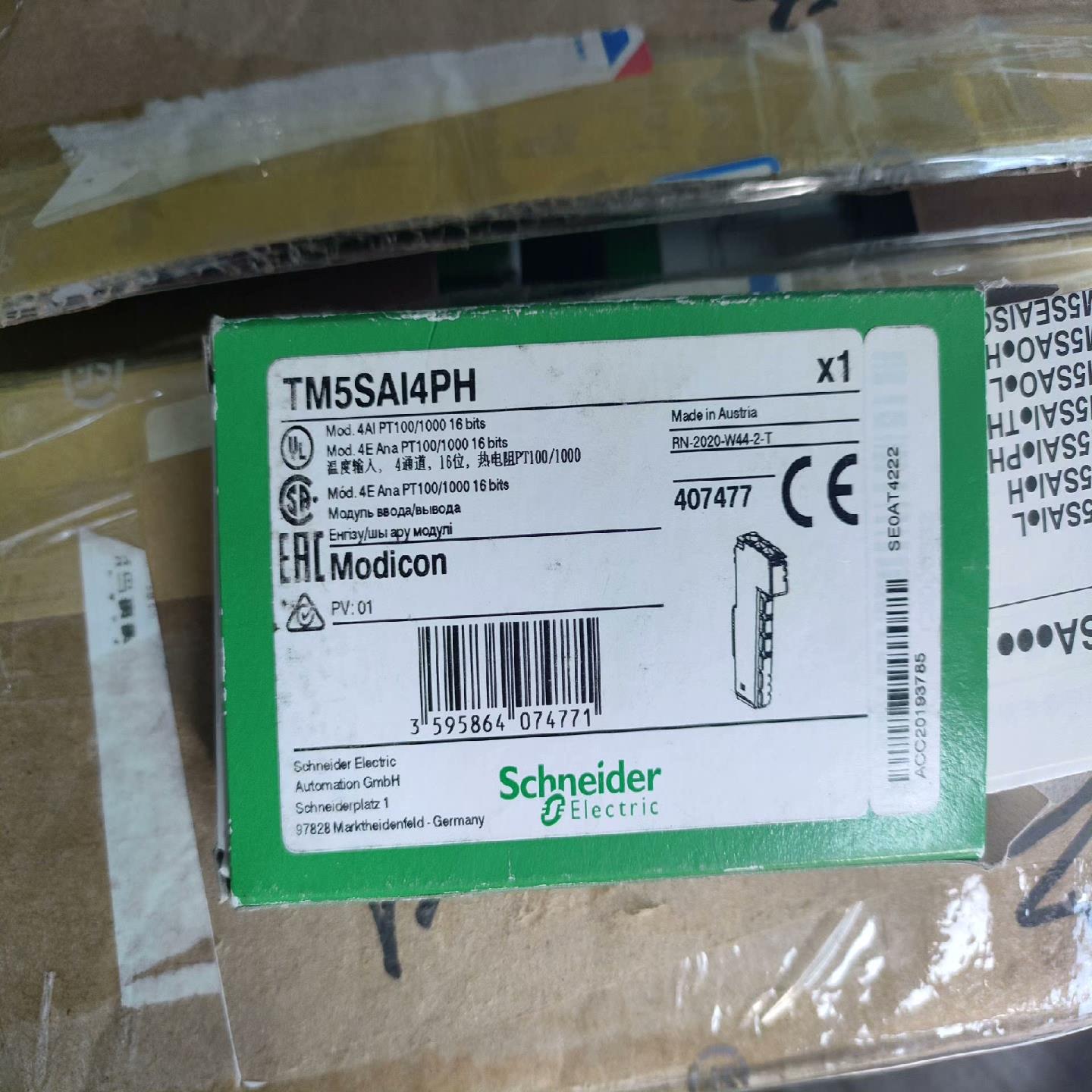 TM5SAI4PH(崽崽配件）