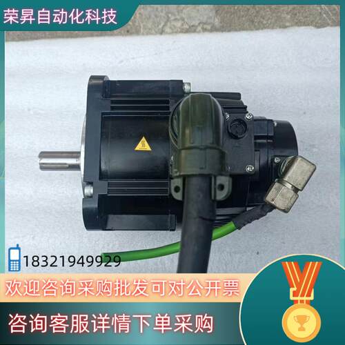 现货安川7系带刹车电机SGM7G-09AFC6C    0.85