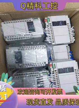 现货PLC型号FP-XHC30T10台原装c