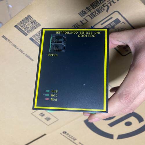TEMI990 UMC控制器