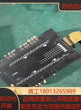 扩展单CP1W-40EDT，，原装正品，拆议价