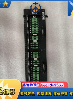 南京科远BM135B 现货 实图 SCIYON南京科远DCS议价