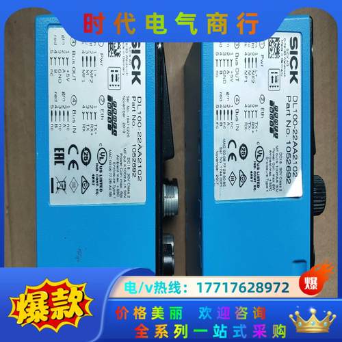 SICK西克DL100-22AA2102议价