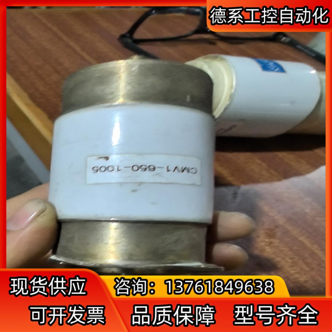 JENNINGS真空电容器