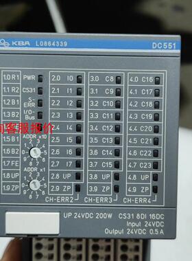 高宝KBA  L0864339，DC551，ABB  DC5